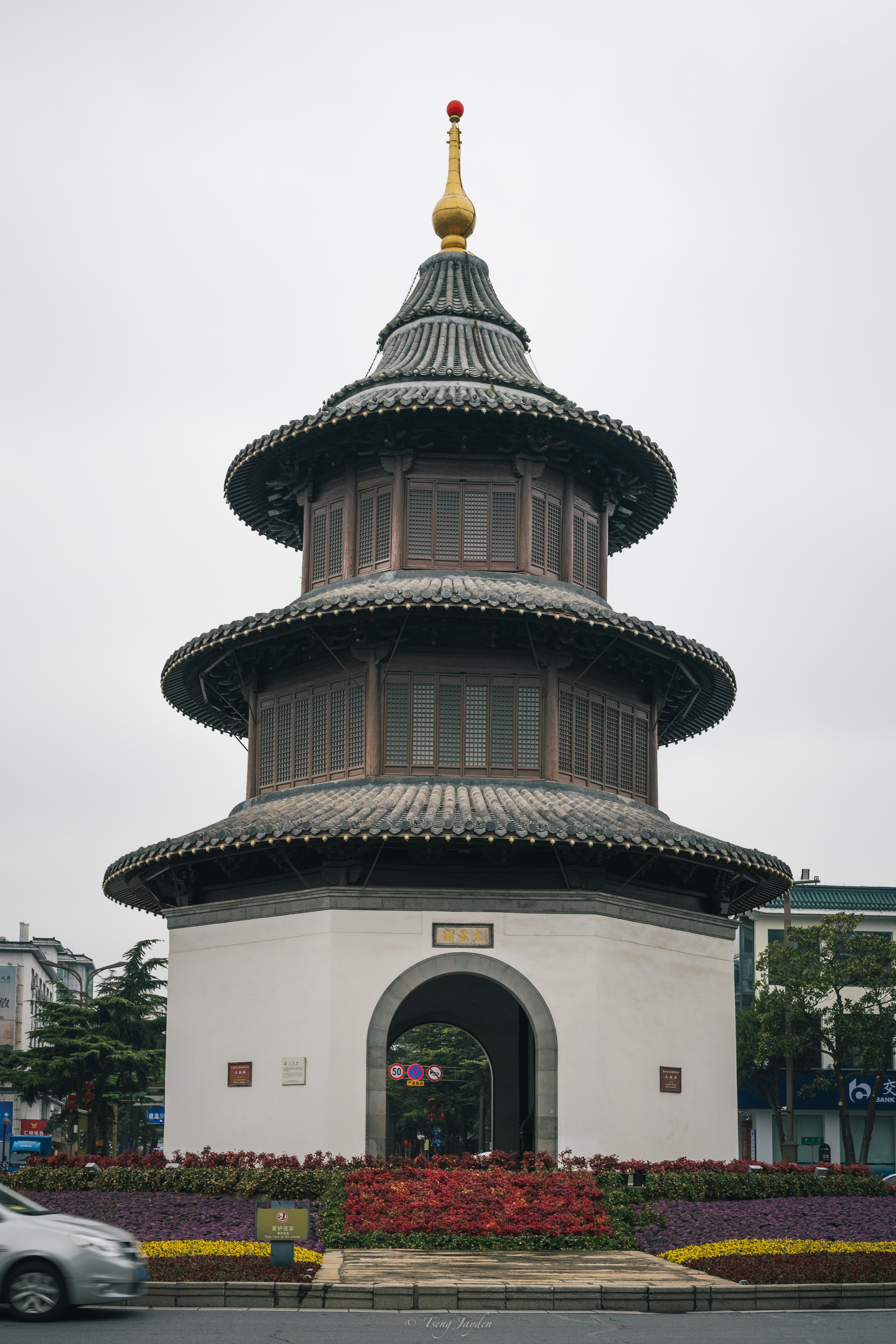 Wenchang Pavilion